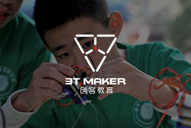 3T.MAKER創客教育